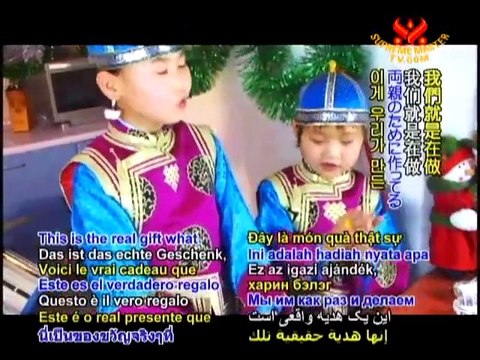 A Cute, Cozy Christmas with Little Mongolian Angels