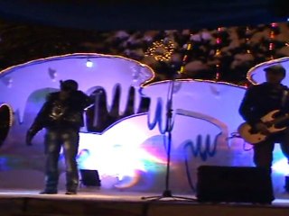 гр. Хамелеон - Дорожная