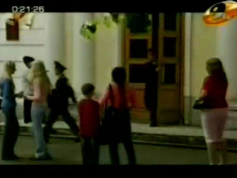 surguuli 120_chunk_3