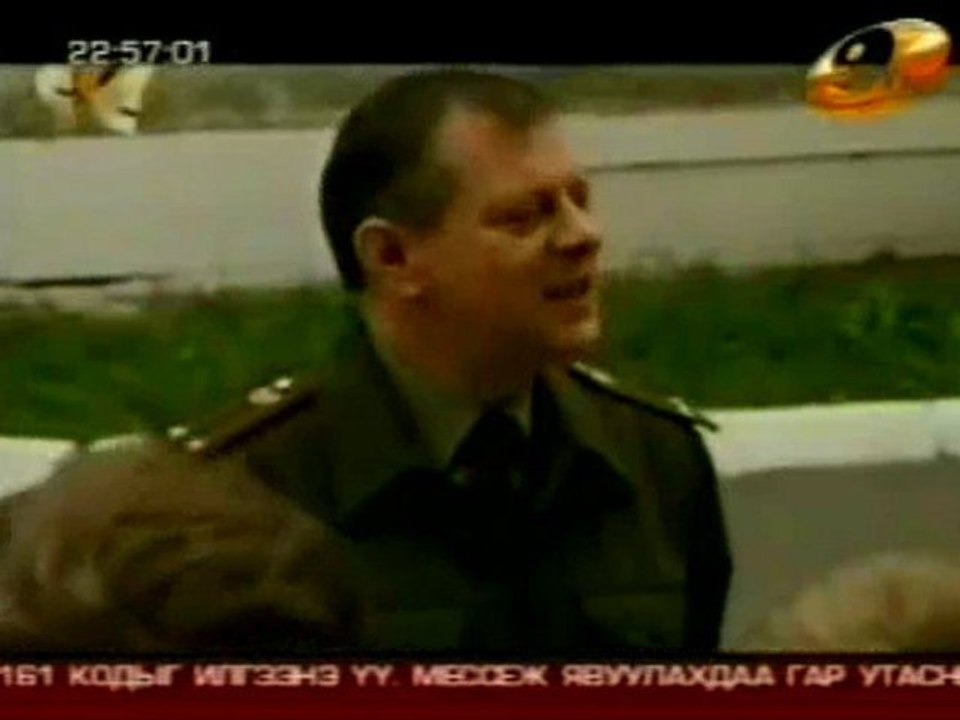 surguuli 121_chunk_1