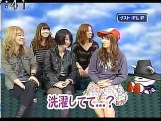 sakusaku 110223 2 ゲストはお久しぶりのFLiPのみなさんです 3/5