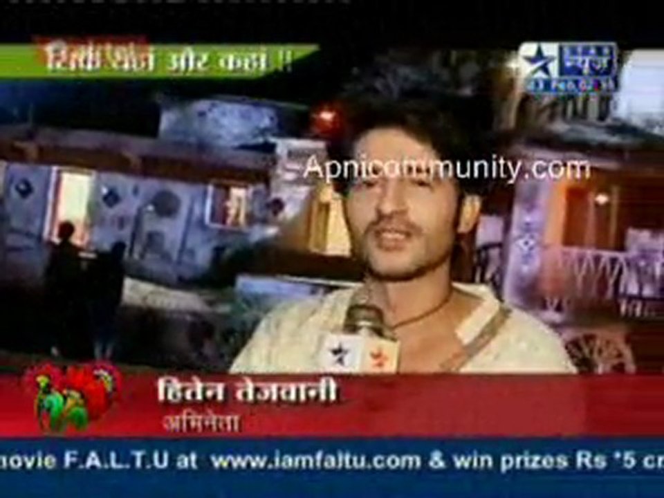 Rang Badalti Odani - 23rd feb 2011 Annand as SRK
