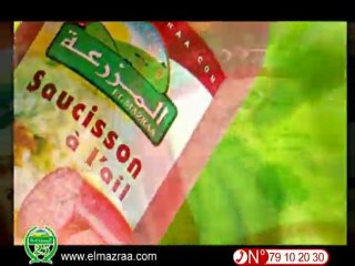 Producteur Salami Tunisie-EL Mazraa