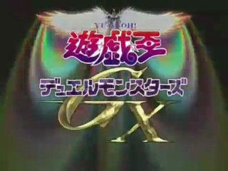 Precious Time. Glory Days -  GX Season 4 Opening (Textless)