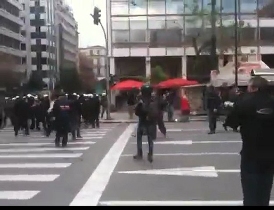 Πορεία Δακρυγόνα Σύνταγμα