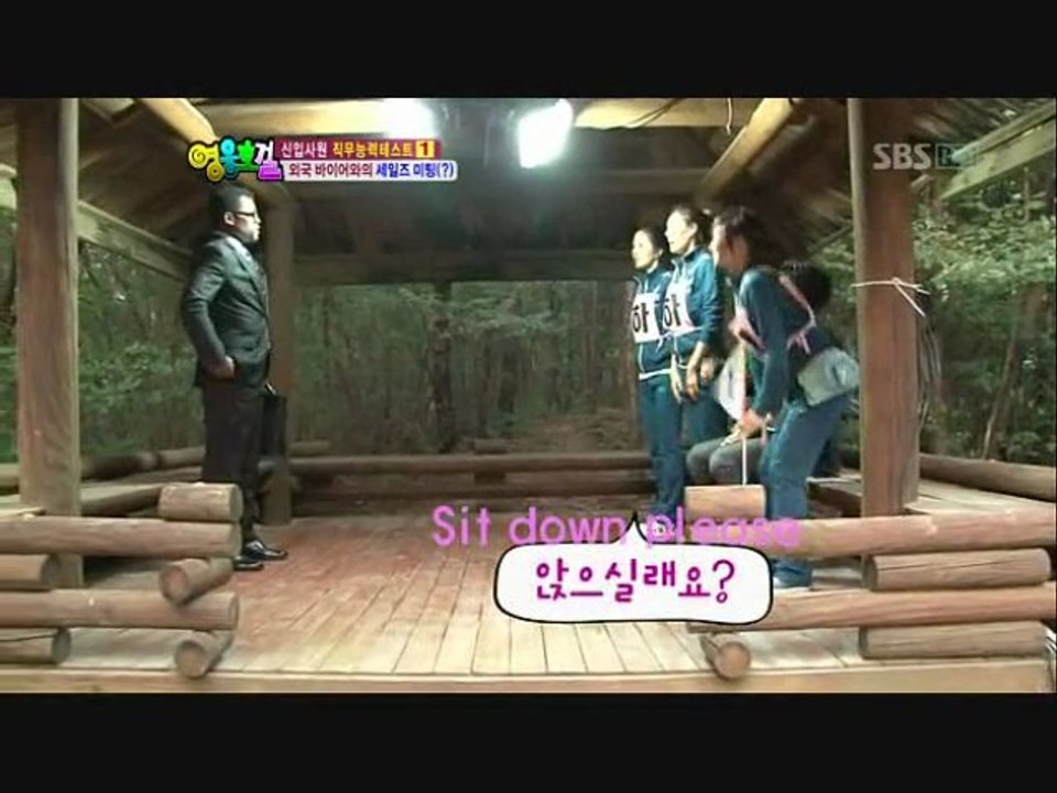 Kahi_HRS_EP11_cut