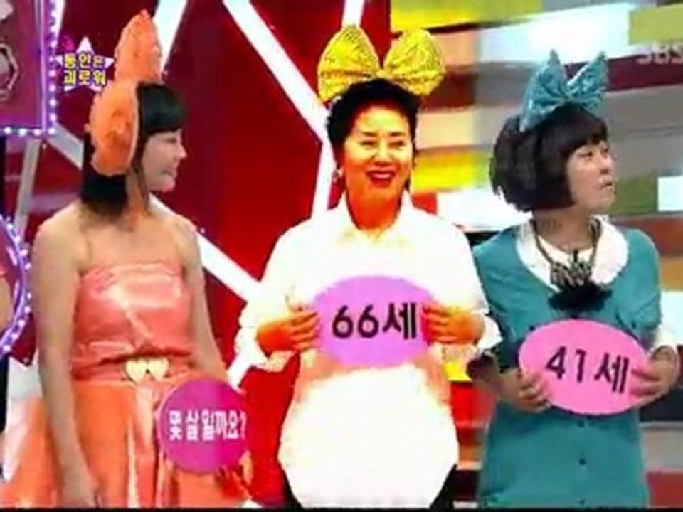 110212 Orange Caramel - Magic Girl @ Star King