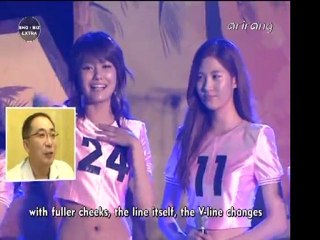 [08.02.11] SNSD @ Arirang 6th Asia Model Festival Awards