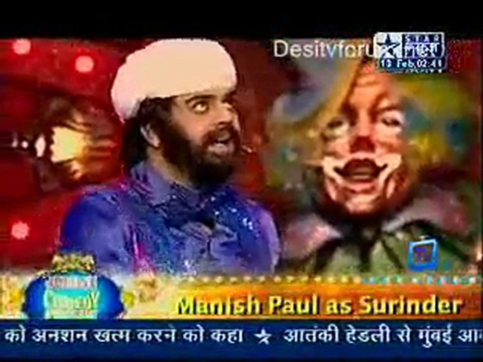 Saas Bahu Aur Saazish SBS - 13th February 2011 Watch Online