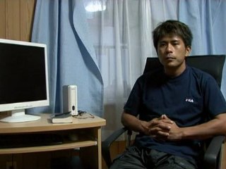 Retour à Okinawa Partie.1/2 (Gamebill Studio - 2008)