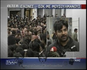 Ολα τα ζωα  εξω απο την Ελλαδα  !