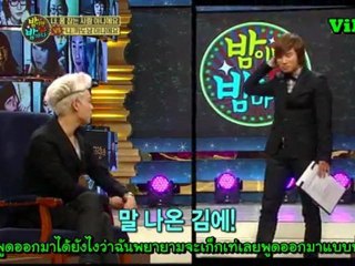 [ThaiSub]GD&TOP Night After Night04
