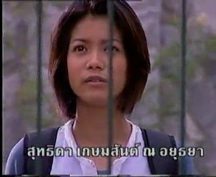 Title หักเหลี่ยมกุหลาบ (2544)