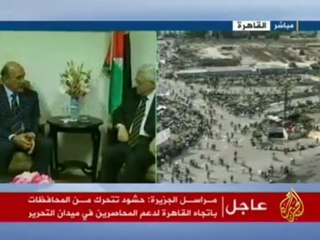 تاريــخ الأسود لعمــــــر ســــليـمان لمن لايعرفه