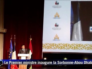 François Fillon en visite dans le Golfe