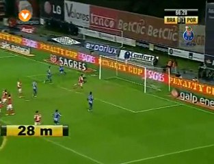 Μπράγκα - Πόρτο 0-2
