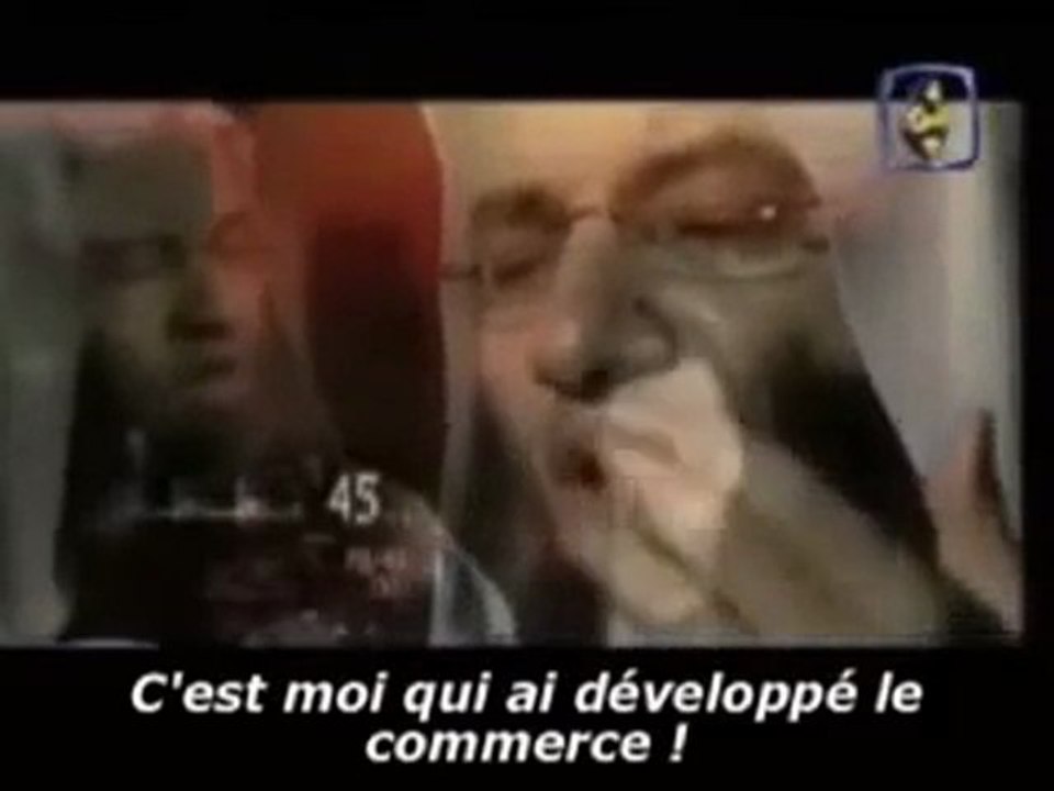 la mort  الموت