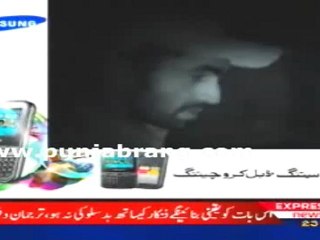 Woh Kya Hai 13th February 2011