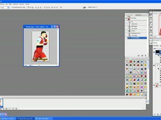 Photoshopda Üzerinden Şerit Gecen Yazı Yapımı on Vimeo