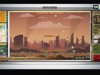 Cybercafé: Dimanche 13 Février