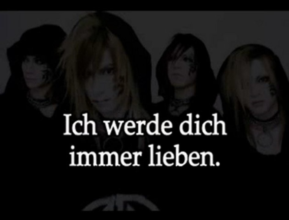 Deluhi - hoshi no nai yoru ni