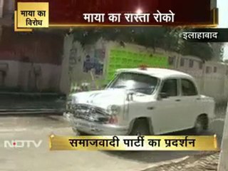 हवाई अड्डे पर राहत पर आफत