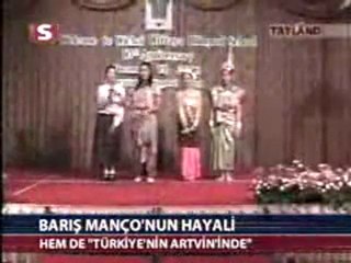 Barış Manço Türk Okulları