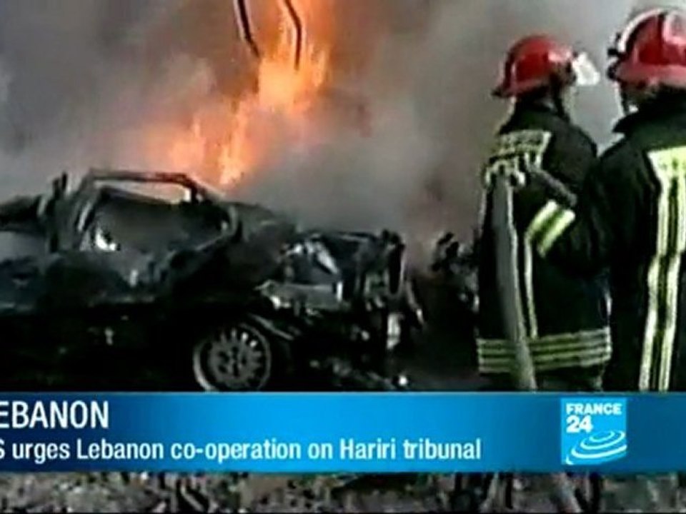 08:15AM FRANCE 24's international news flash