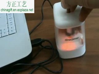 USB Pencil Sharpener - isharpener