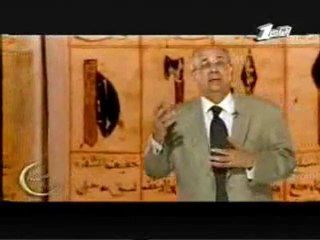 علماء المسلمين  الزهراوي .. أبو الجراحة