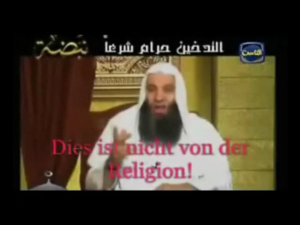 Rauchen im islam