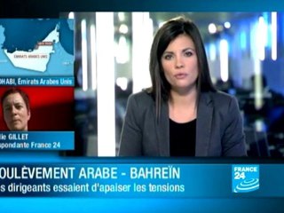 Bahreïn : Le roi tente de désamorcer la fronde