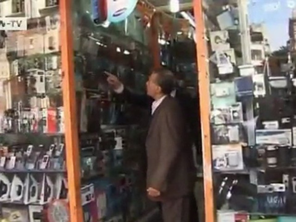 Egypt - How to Achieve Democracy? | People & Politics