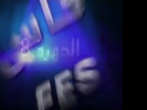 قافلة استوديو دوزيم: فاس