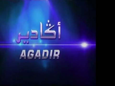 قافلة استوديو دوزيم: أكادير