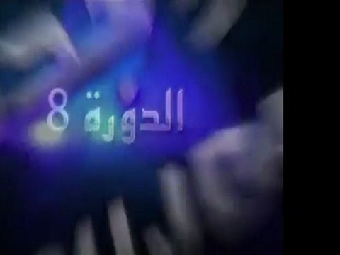 Caravane Studio 2M: Oujda