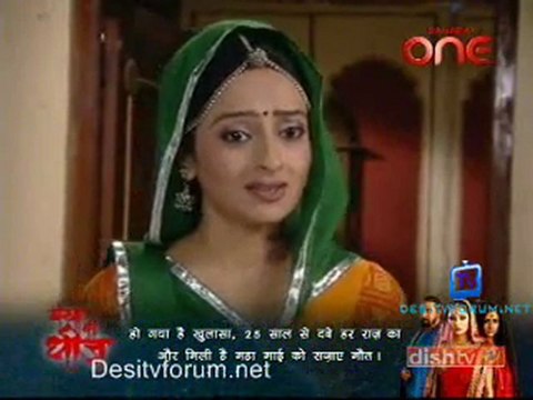 Kesariya Balaam - 14th Feb 2011 - Pt3
