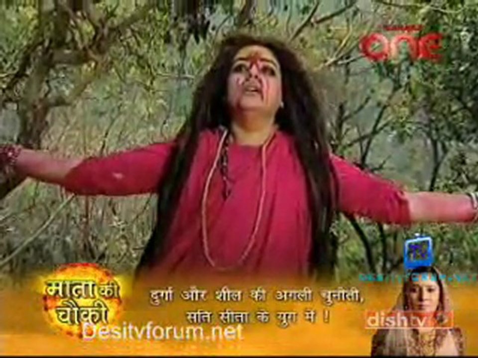 Ganga Ki Dheej - 14th Feb 2011 - Pt3