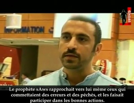 Si le Prophète Muhammed (saws) était parmis nous ?