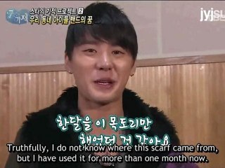 [110127] MBC 7 Days of Miracles - Junsu