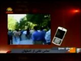 خروش بهمن ـ گزارشگر از دل تظاهرات ـ اصفهان 25بهمن