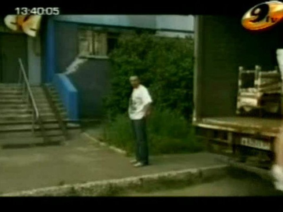 surguuli 124_chunk_1