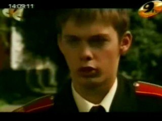 surguuli 124_chunk_3