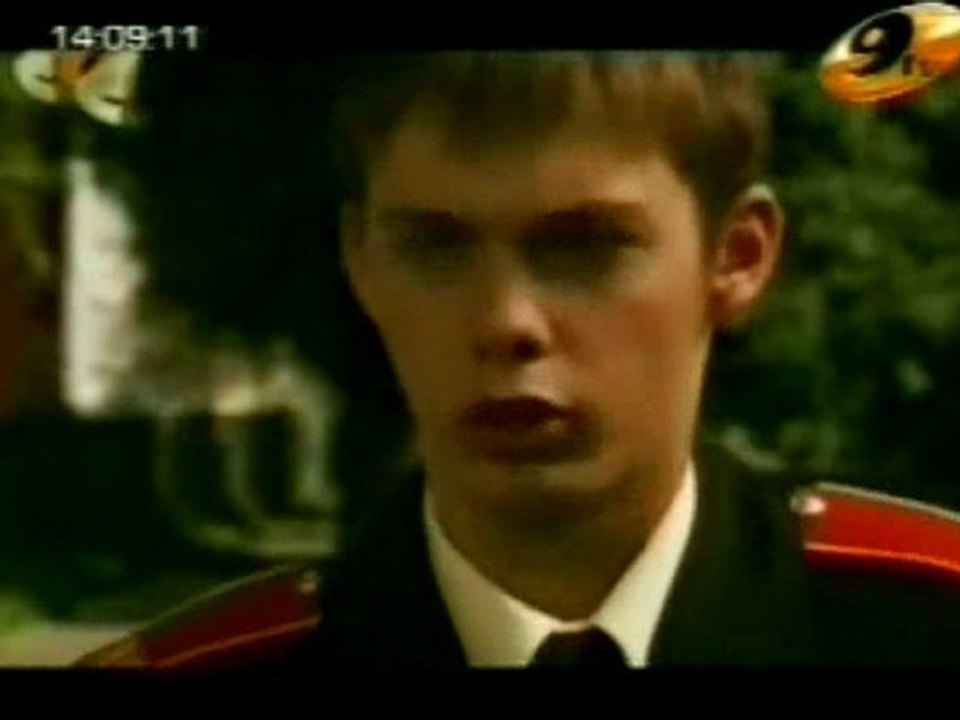 surguuli 124_chunk_3