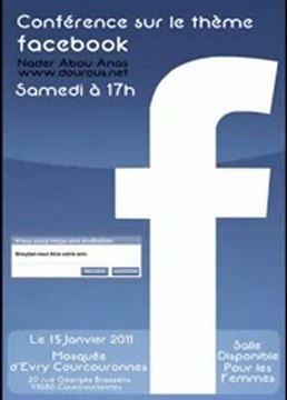 Nader Abou Anas - Facebook ou Fitnabook (AMINE)