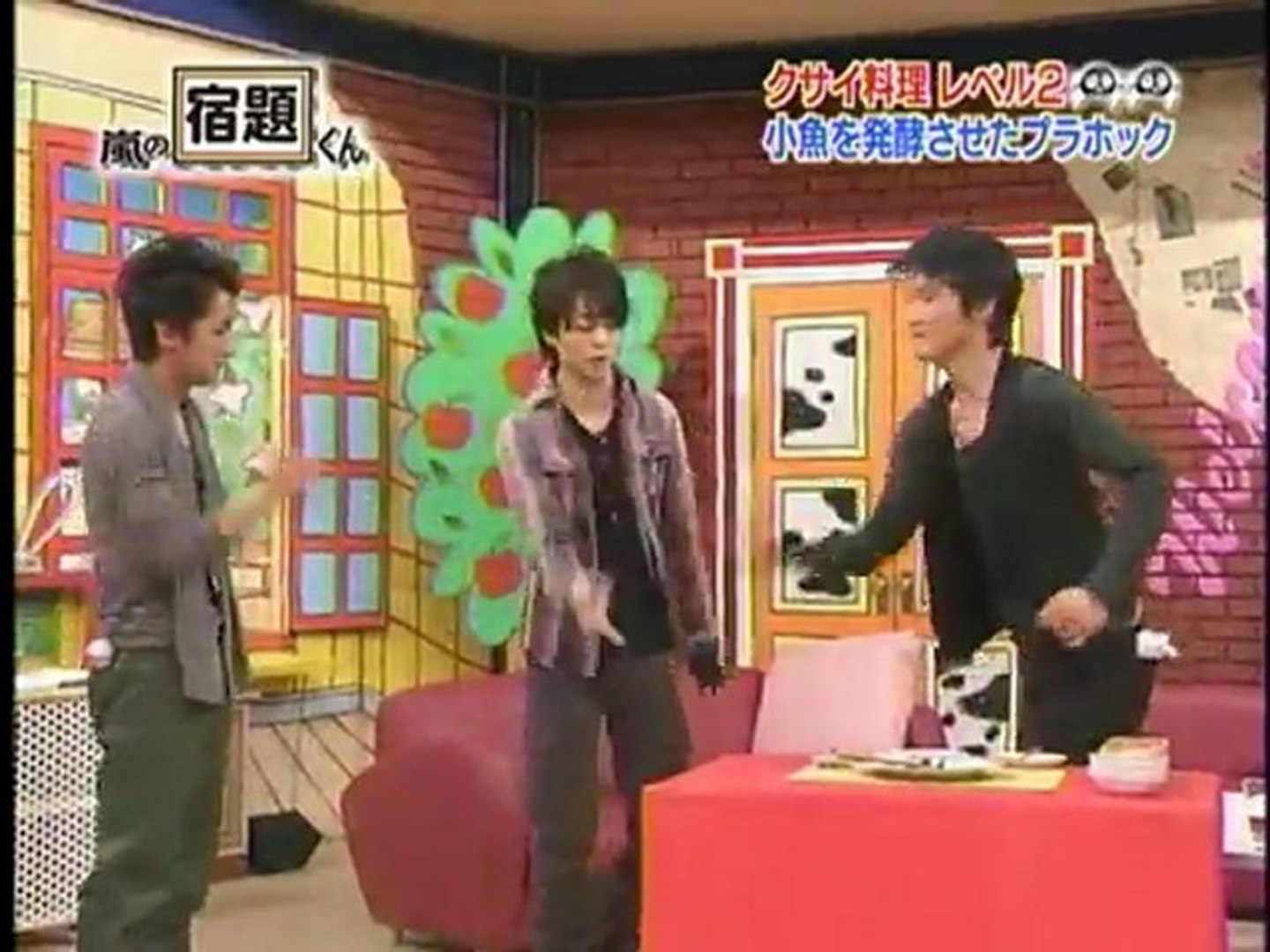 嵐の宿題くん 臭くて美味しい料理 動画 Dailymotion