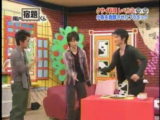 嵐の宿題くん 臭くて美味しい料理