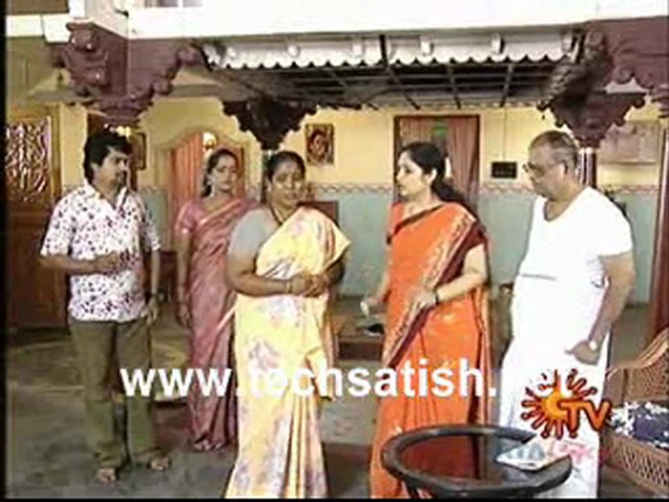 Magal