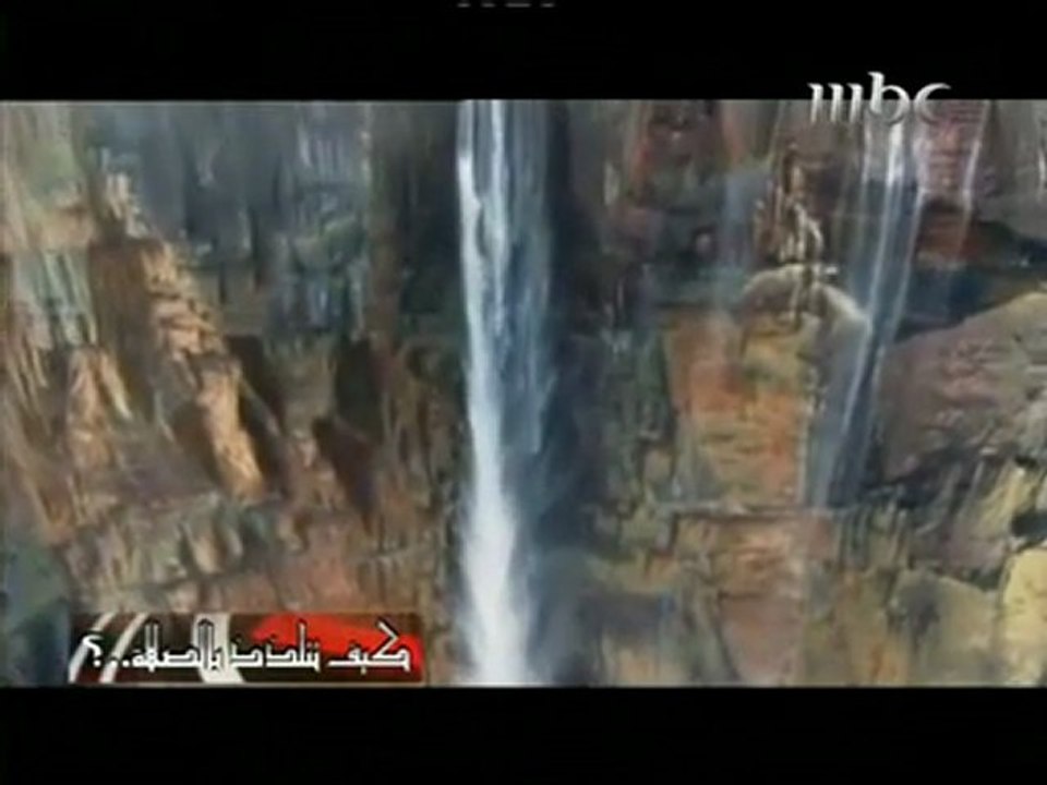 شاهد المقطع وقل ... سبحان الله