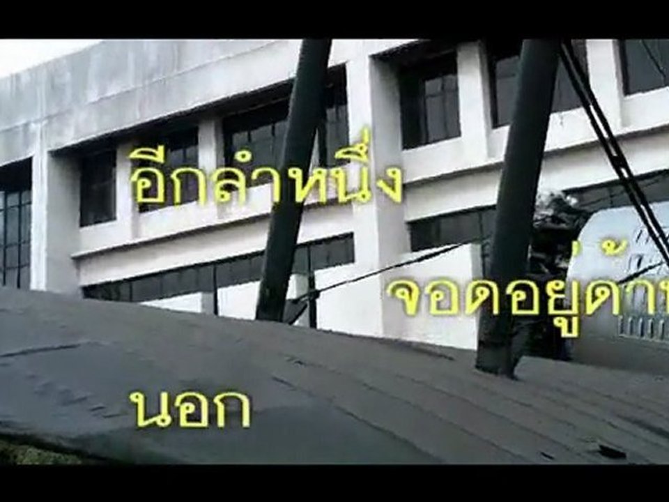 The Old Planes_D